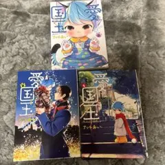 Item thumbnail for item b700eb8c-c236-44cb-b6fb-7304080f94ff