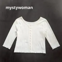 【mysty woman】フロントホックリブカットソー 白 Fのサムネイル