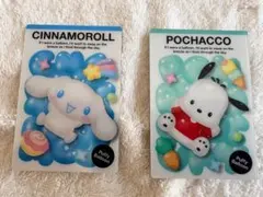 シナモンロール ポチャッコ プラスチックカードセット