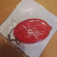 back number one room ラバーコインケース キーホルダー