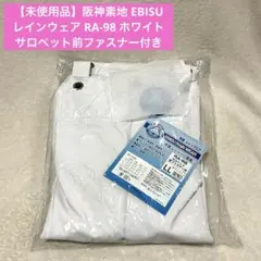 Item thumbnail for item e872375b-553c-4332-92d9-9358f2cbd4a8