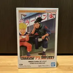 【新品未開封】NARUTO 72 series-16 フィギュア うみのイルカ