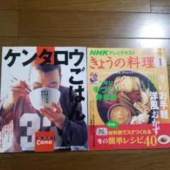 Item thumbnail for item ab195e92-c618-40b7-89d8-b16d41f38121