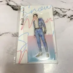 ラウール アクリルスタンド