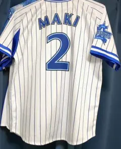 【新品未使用】牧秀悟サイン刺繍 BlueMates限定キャップ非売品横浜DeNA 新品未使用】牧秀悟サイン刺繍 BlueMates限定キャップ非売品横浜DeNA