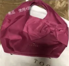 ❤️ お値下げ フォクシー ティファニーカラー イベント がま口 ブルー 