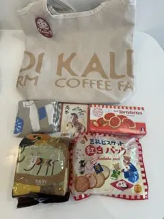 カルディ　2026福袋　バック 手拭い ドリップコーヒー 食品3点セット
