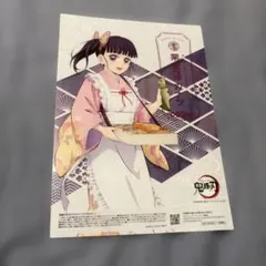非売品】鬼滅の刃 胡蝶しのぶ 栗花落カナヲ クリアポスター