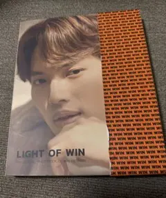 Win グッズ 雑誌 win win 2gether velence org.jpg