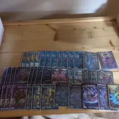 2026年最新】青黒コンプの人気アイテム - メルカリ