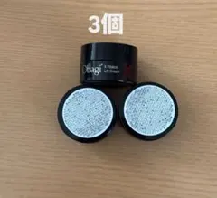 2025年最新】obagi 付録の人気アイテム - メルカリ