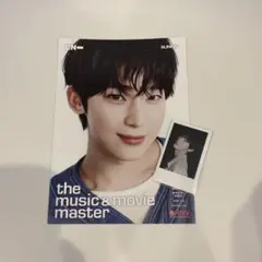 ENHYPEN 宵 YOI ソヌ　HMV フライヤー　トレカ