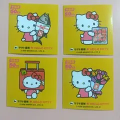 ヤマト運輸 ハローキティ コラボステッカー4枚