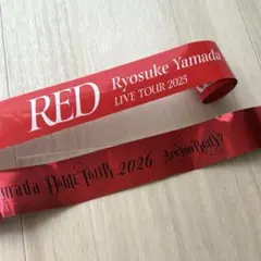 山田涼介 DOME TOUR 2026 ・RED ・SMEXソロコン銀テープのサムネイル