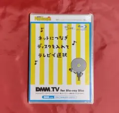 電撃PlayStation 増刊号 D77 付録DVD-ROM - メルカリ