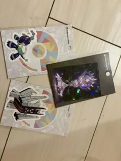 ポケモンセンター 貼って剥がせるステッカー 3枚セット