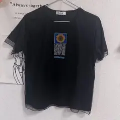 しまむら ひまわりTシャツ☆のサムネイル