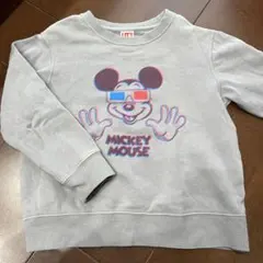 Item thumbnail for item 56b5b6df-9d40-413a-82f4-8fc43c7c018f