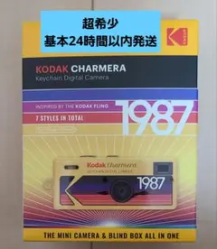 Item thumbnail for item 9e160b3f-149c-4a7c-a6fb-47919018a8a6