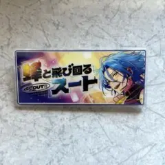 2026年最新】himeru 缶バッジの人気アイテム - メルカリ