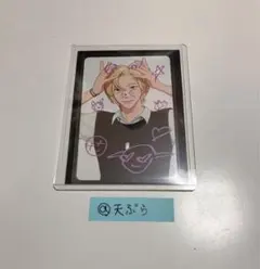 激レア】FC限定当選 RIIZE SHOTARO 쇼타로 일본 한정 - メルカリ