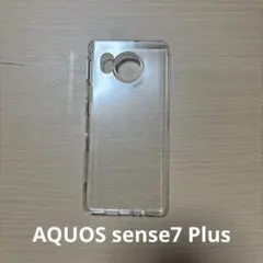 AQUOS sense7 Plusケース クリア シリコン 耐衝撃 TPU