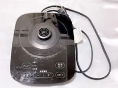 Item thumbnail for item 589b8fa1-47d9-4d33-8e5f-caa44d297cf0