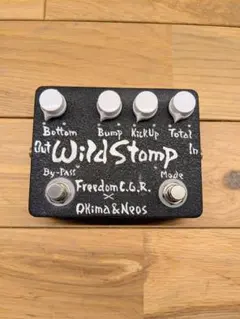 2026年最新】akima wild stompの人気アイテム - メルカリ
