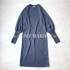 【 AUNT MARIE'S 】 ロング スウェットワンピース サムホールあり