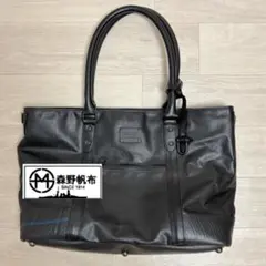 森野帆布 × SEAL コラボ トートバッグ（ブラック）