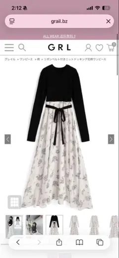 リボンベルト付きニットドッキング花柄ワンピース[ru1255]