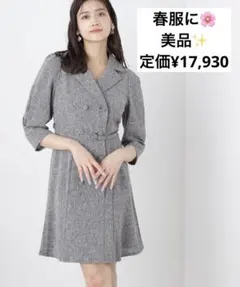 JILL by JILL STUART ツイードジャケットミニワンピース 春服