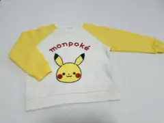 さくさくぱんだ様 リクエスト 2点 まとめ商品