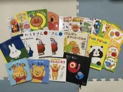 こども絵本(中古)