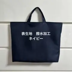 2026年最新】ファミリアお受験バックの人気アイテム - メルカリ