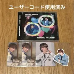 HARD WORK 藤原丈一郎 トレカ