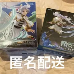 葬送のフリーレン FiGURiZM‪α & AMP+ フリーレン セット