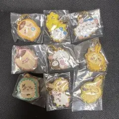 ちいかわ クッキーチャームコット9点