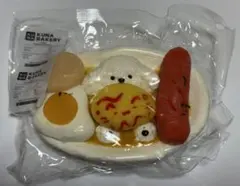 KUNA BAKERY スクイーズ オムライス