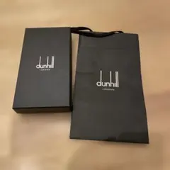 dunhill ショップ袋 黒　ボックスのサムネイル