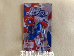 2025年最新】ミャクミャク えだまめの人気アイテム - メルカリ