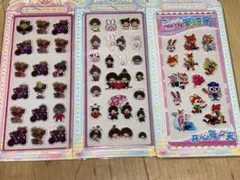 yzw様 リクエスト 2点 まとめ商品