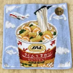 フェイラー ハンカチ JAL 機内販売限定品 うどんですかい 水色　新品　うどんのサムネイル