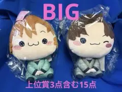 忍たま乱太郎 フリューくじ 計15点+半券14枚