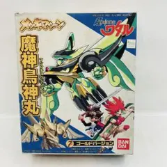 2026年最新】メッキマシーン 魔神の人気アイテム - メルカリ