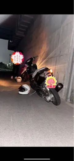 ヤマハ　SA16j ジョグ　エンジン 引取可埼玉県熊谷市　隅田さん専用 ヤマハ SA16j ジョグ エンジン 引取可埼玉県熊谷市 隅田さん専用