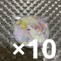 甘楽チトセ あんスタ アニカフェ 描き起こしビジュアル缶バッジ