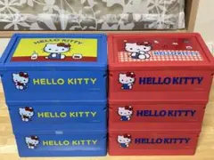 新品未開封ハローキティ お菓子折りコンBOX お菓子コンテナボックス 2種セット