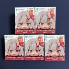 ホロライブひっかけフィギュア Vol.10 百鬼あやめ　5点セット