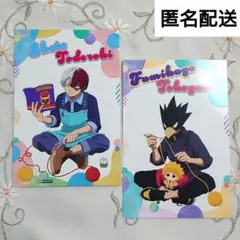 【非売品】轟焦凍 常闇踏陰 ヒロアカ あみぐるみ ハンズ 購入特典